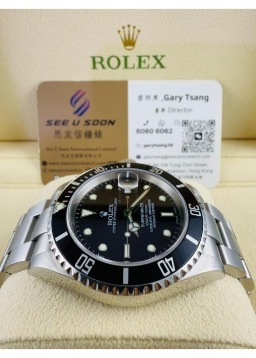 二手 ▶️ Rolex 勞力士 Submariner DATE ◀️ 16610 2006年 (40mm)  